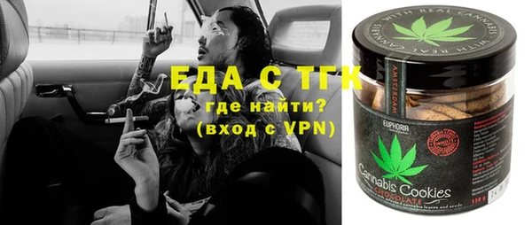 mix Богданович