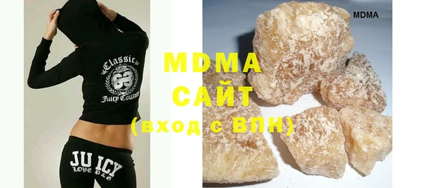 mix Богданович
