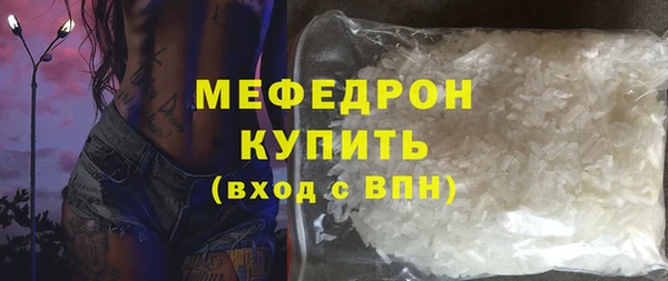 mix Богданович