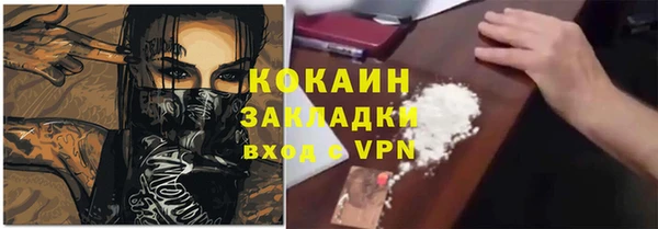 mix Богданович