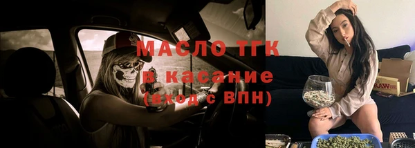 прущая мука Бородино