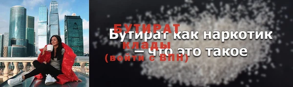 mix Богданович