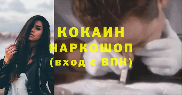 mix Богданович