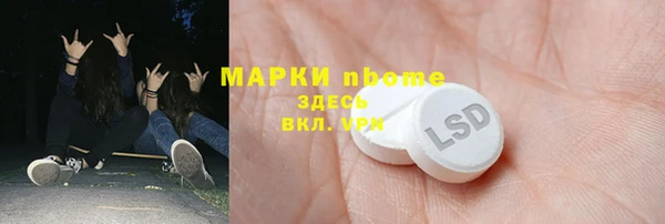 прущая мука Бородино