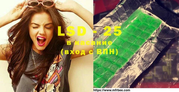 mix Богданович