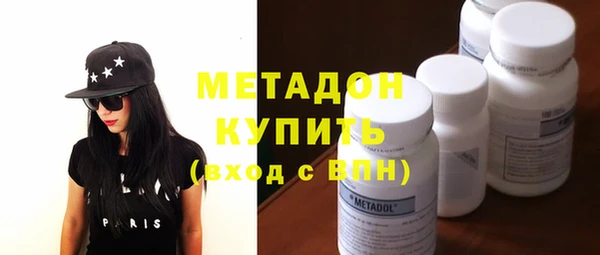 mix Богданович