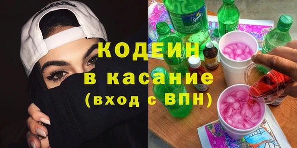 mix Богданович