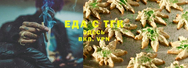 mix Богданович