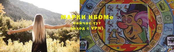 прущая мука Бородино