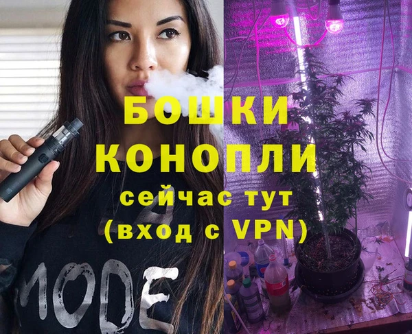 mix Богданович