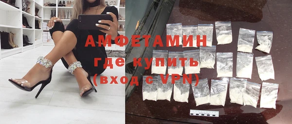 эйфоретик Богородицк