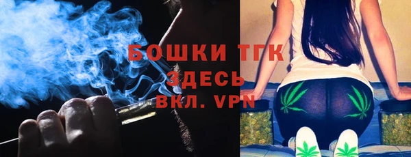 прущая мука Бородино
