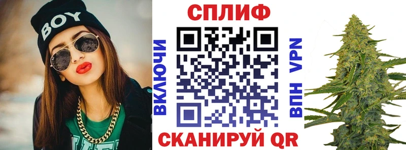 цены   Каспийск  Бошки Шишки AK-47 
